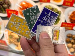-西塔大冷面(市府大路店)