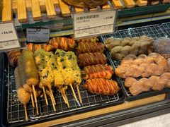 -多乐之日(和平伊势丹店)