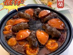 -陆壹捌餐厅(五大道店)