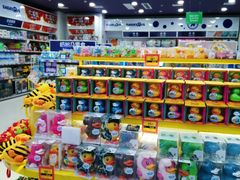 -TOYSRUS玩具反斗城(广州IGC天汇广场店)