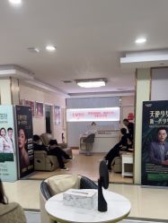 -青岛诺德医学美容医院