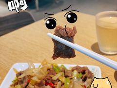 -老乡鸡(上海品尊国际中心店)