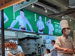 -费大厨辣椒炒肉(高铁吾悦广场店)