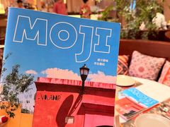 -墨纪Mojí墨西哥餐厅(官舍店)