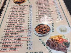 -妈阁铭记澳葡美食