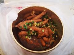 -研卤堂香糯热卤(青秀航洋城店)