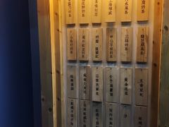 -厝内小眷村(天河南一路店)