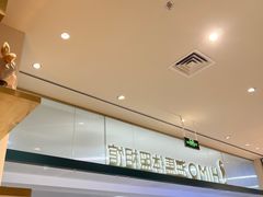 -海马体照相馆(厦门SM城市广场店)