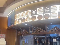 -西贝(财富购物中心店)