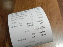 -玛格萝妮比萨屋(陆家浜路店)