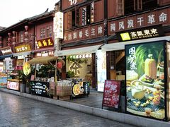 -昆明老街