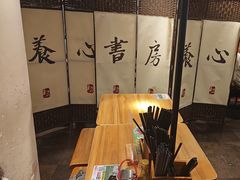-和府捞面(宏伊广场店)