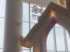 -甘思咪哚·云南艺术餐厅(天河广百店)