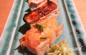 Four-Style Crunchy Sushi Platter
