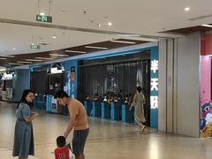 -半天妖烤鱼(六合万达欢乐港店)
