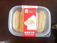 麻薯芝士条-盒马鲜生(帝斯曼店)