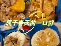 -眉州东坡(国贸店)
