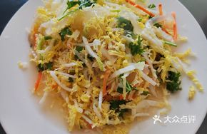 Crispy Jellyfish Salad