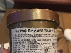 -GODIVA(万象城店)