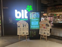 -blt精品超市(上海杨浦合生汇店)