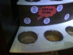 -滇釜火锅·能喝汤的火锅(车公庄店)