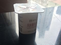 -小蛮椒麻辣烫·麻辣拌(青浦宝龙店)