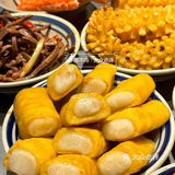 我大北京！！终于也有了[流泪][流泪][流泪]！！！！