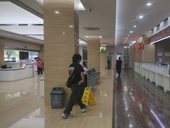 -广州仁爱天河医院