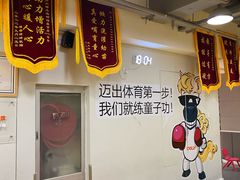 -动力小特工运动馆(望京店)