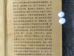 -上海电影博物馆