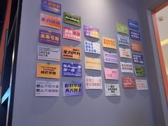 -里岛烤鱼(东港凯虹广场店)