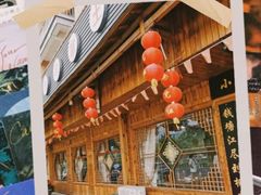 -小乡小镇·传承桐庐土菜·老板亲自烧的菜