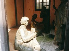 -上海市龙华烈士陵园