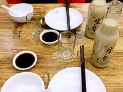 -无招牌
