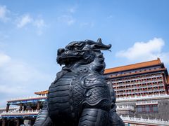 -大明幻境第一城