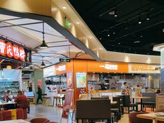 -喜家德虾仁水饺(麒麟社店)