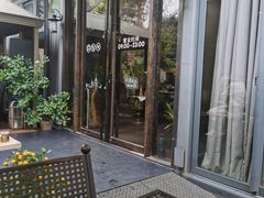 -肴约·花园式餐厅(湖里店)