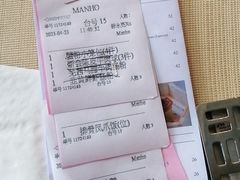 -顺德美的万豪酒店-万豪中餐厅