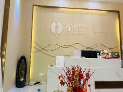 -菩羽·专业美胸·连锁养护中心