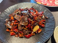 爆炒牛肝菌-芸鲜季·云南野生菌餐厅· 云南风物味研社(闵行店)