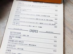 -RAC BAR(安福路店)