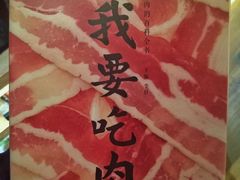 -思南书局(复兴中路店)