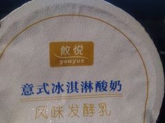 -北大学一食堂