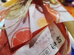 -酸喜·三度酸·贵州味