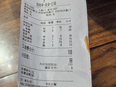 -丝路伊兰·兰州牛肉面(牛街总店)