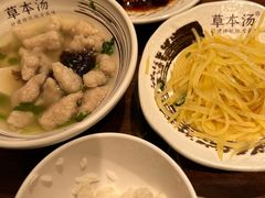 -草本汤(闵行漕宝路店)