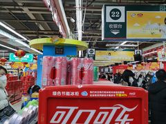 -北京华联生活超市(兰州红星店)