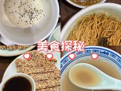 -蟹上黄·蟹黄面·江南糖水(人民广场店)