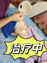 -深圳阳光医疗美容医院·旗舰店