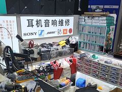 -胜灿苹果华为手机电脑维修回收(徐汇店)